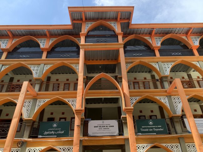 Mahasantri AMQ